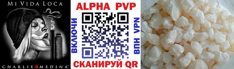 A PVP СК КРИС  Новошахтинск 