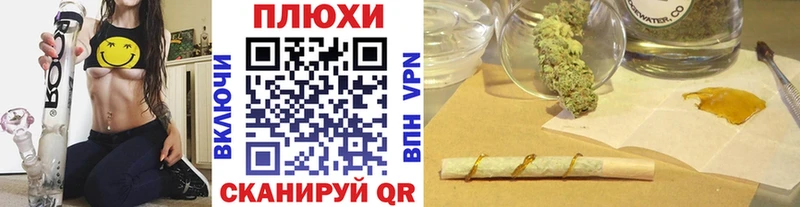 ГАШ Изолятор Новошахтинск