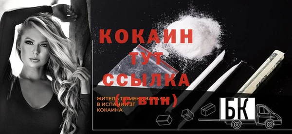 jwh Алексеевка