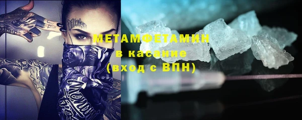 крисы Алексин