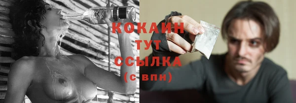 jwh Алексеевка