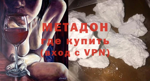 крисы Алексин