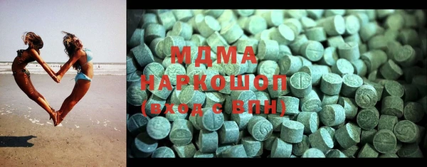 хмурый Алзамай