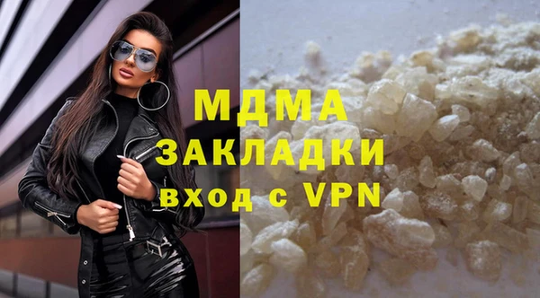 jwh Алексеевка