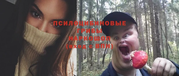 jwh Алексеевка