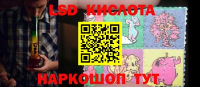 мефедрон VHQ Шахты