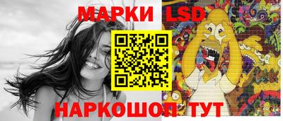мефедрон VHQ Шахты