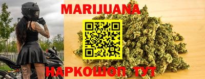 мефедрон VHQ Шахты