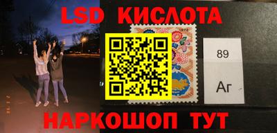 кокс Шелехов