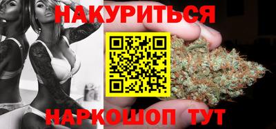 мефедрон VHQ Шахты