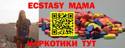 кокс Шелехов
