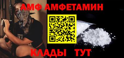индика Шебекино