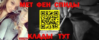 индика Шебекино