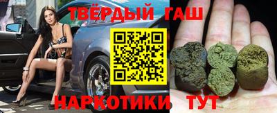 кокс Шелехов