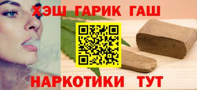 мефедрон VHQ Шахты