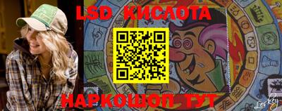 кокс Шелехов